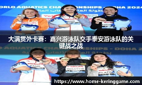 开云真人登录入口