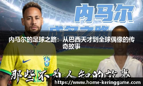 开云真人app